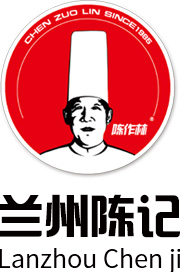  兰州陈作林陈记餐饮服务有限公司 