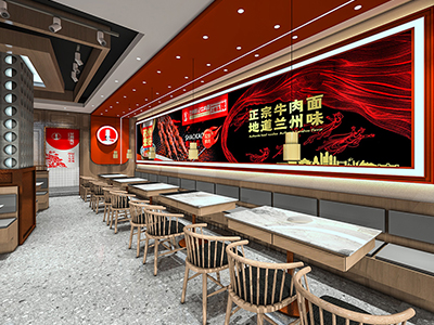 店内环境