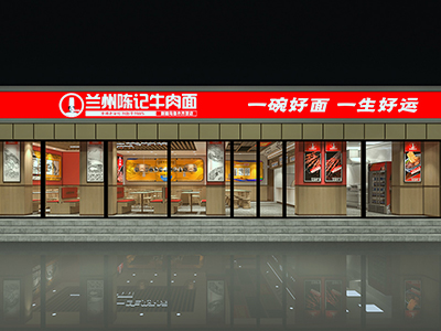 门头