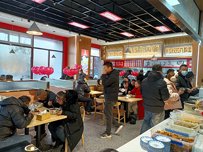 预祝临河陈记牛肉面加盟店开业