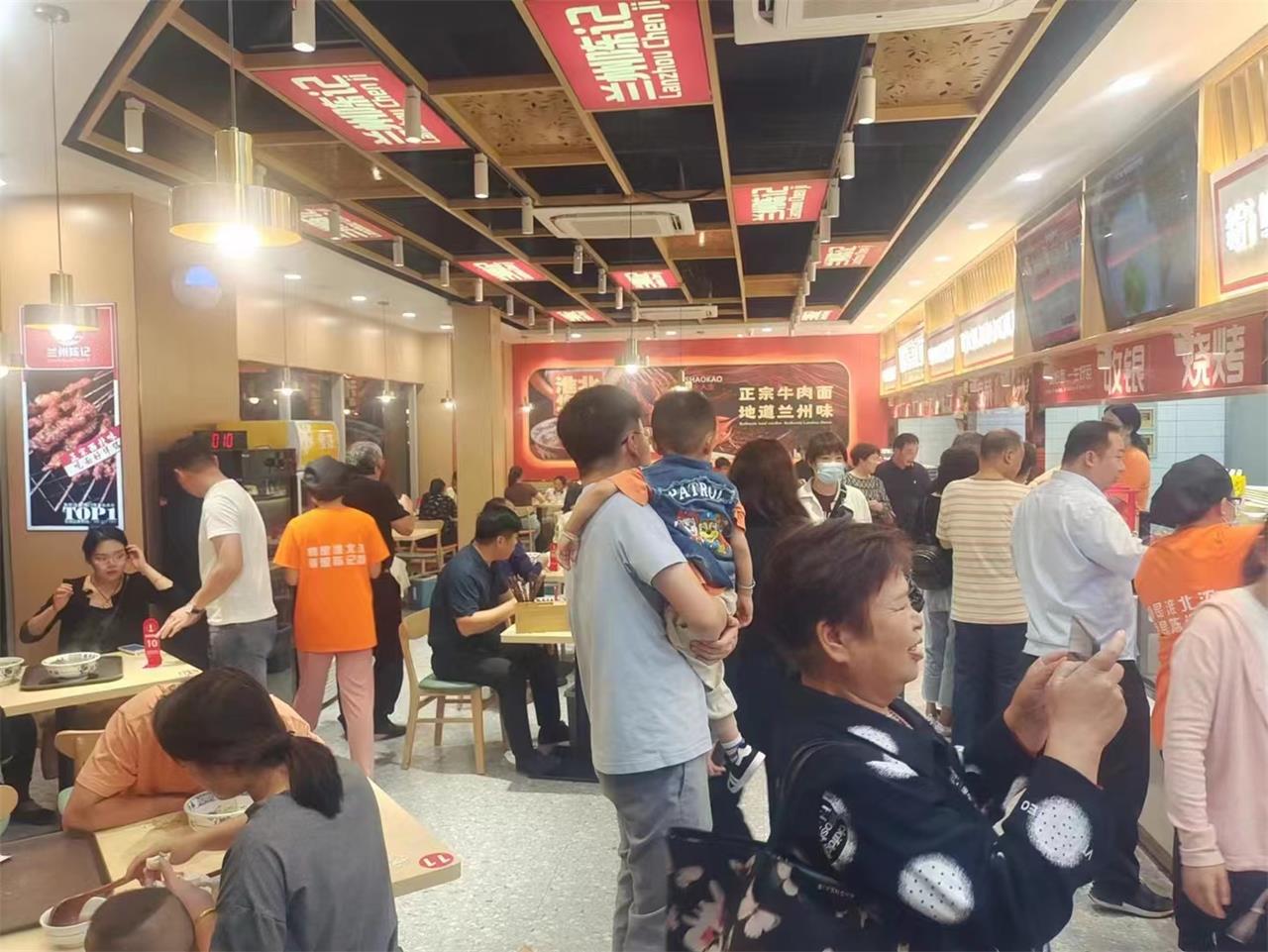 兰州陈记牛肉面淮北二店试营业中