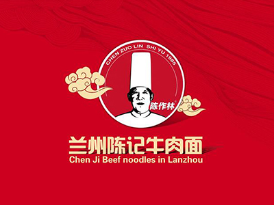 兰州牛肉面，一种神奇的面食！