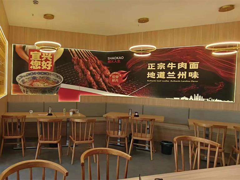 兰州陈记牛肉面江苏宜兴二店筹备完成！