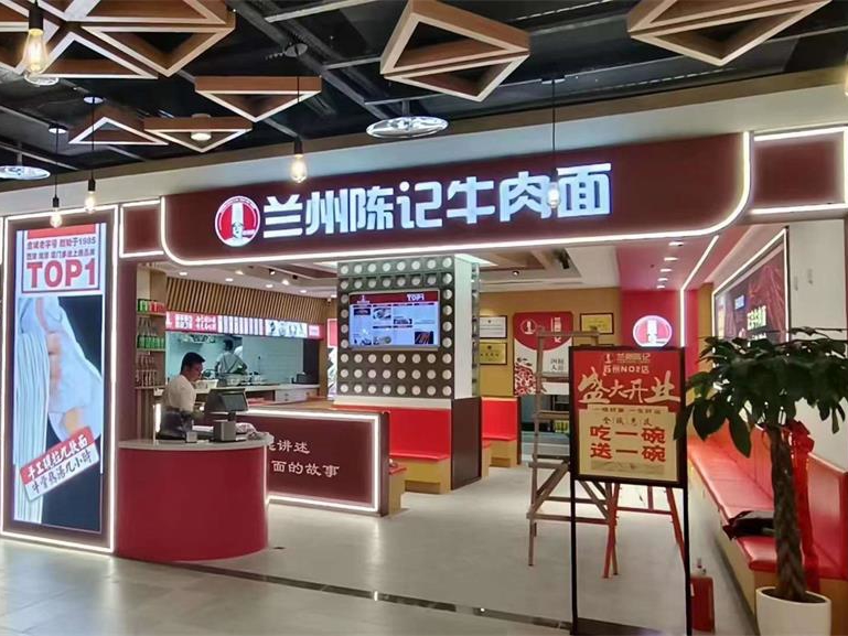 苏州NO.2店如期而至，闭环落地，开始全程试营业