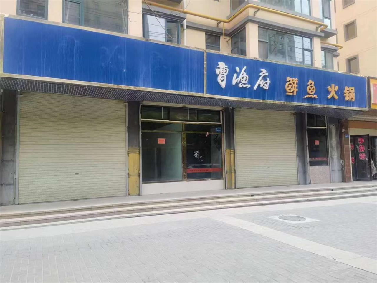 兰州陈作林陈记牛肉面定西临洮店选址成功！