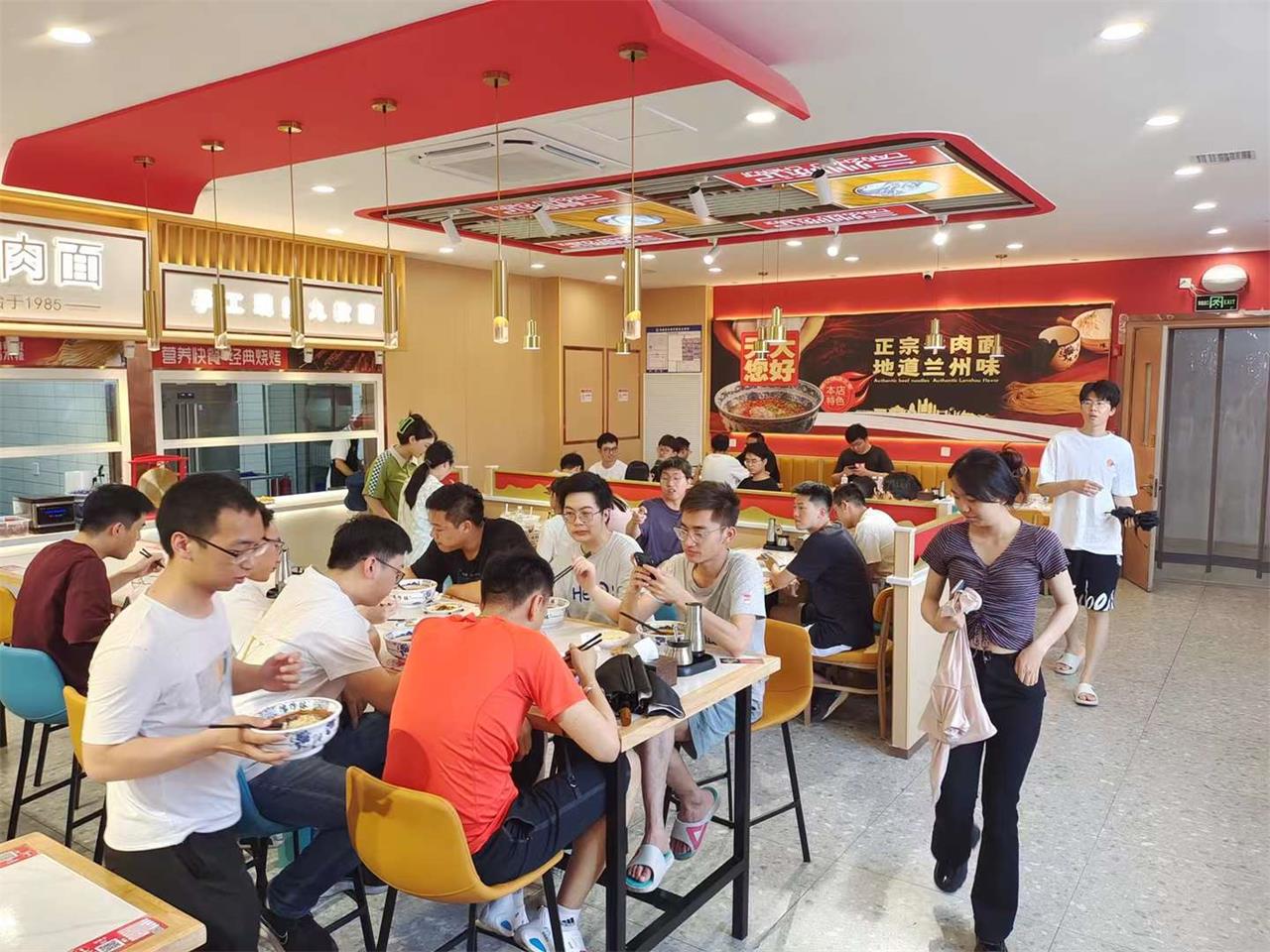 兰州陈记牛肉面天津大学加盟店试营业中️