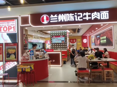 兰州陈记牛肉面甘肃老乡在苏州开店！