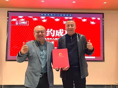 热烈祝贺浙江嘉兴加盟陈记牛肉面的大家庭