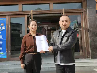 庆祝陈记牛肉面平凉灵台县店签约成功