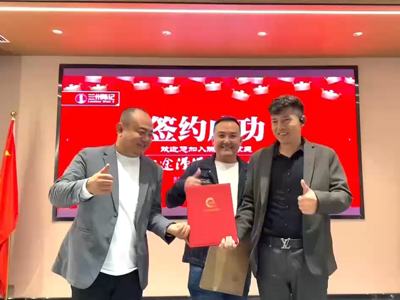 兰州陈记牛肉面j加盟：香飘宁波，续写辉煌