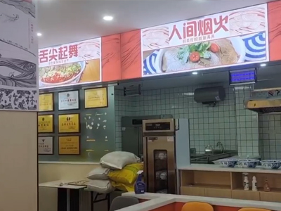 兰州陈记牛肉面银川二店（西夏区加盟店）紧锣密鼓筹备中！