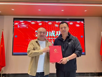 兰州陈作林陈记牛肉面山东泰安店成功签约