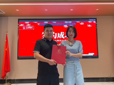 恭喜兰州陈作林陈记金昌首店成功签约