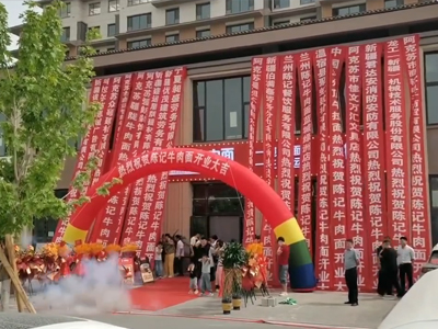 兰州陈记牛肉面​新疆阿克苏三店筹备完成！