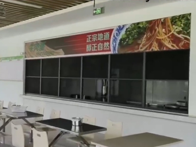 陈记牛肉面，云南上市企业宇泽公司职工餐厅即将开启