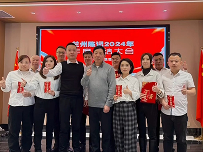 陈记牛肉面2024年度总结：匠心传承，创新前行