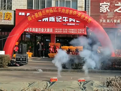 从一碗牛肉面到财富梦想：平凉四十里铺镇加盟商与陈记牛肉面的故事