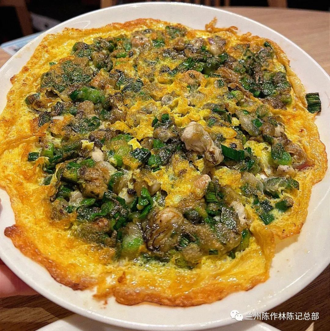 兰州牛肉面加盟